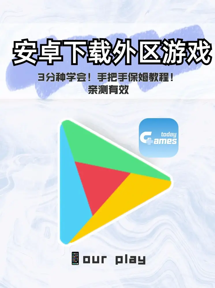 爱体育网页官方入口截图0