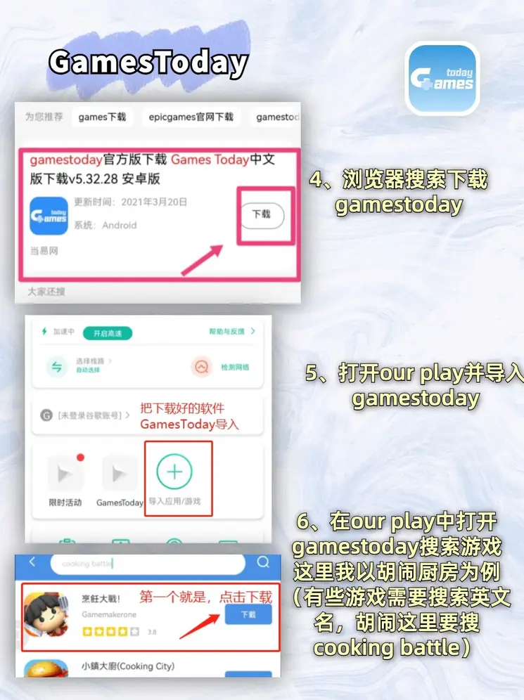爱体育网页官方入口截图2